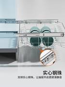 加厚拉篮滑轨橱柜抽屉轨道三节侧装滑道碗柜可调导轨厨房碗篮