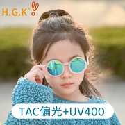 HGK儿童太阳镜偏光防紫外线男童婴儿宝宝太阳眼镜小孩女童墨镜潮