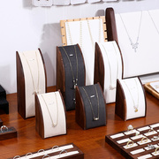 韩国黑胡桃木项链展示架吊坠，架项链饰品架，珠宝陈列架道具项链架子