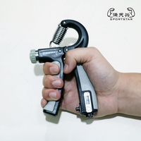 可调节可计数握力器手指，康复训练握力器，家用健身运动器材