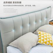 东宝软床轻奢现代简约软，包皮艺床卧室双人床，齐边床婚床木质框架
