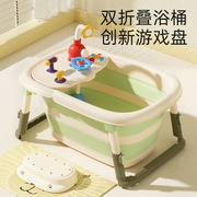 婴儿游泳桶儿童，泡澡桶家用可折叠浴桶宝宝，游泳池幼儿洗澡盆沐浴桶