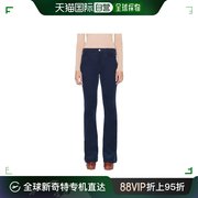 香港直邮frame中腰牛仔长裤，lmbos820