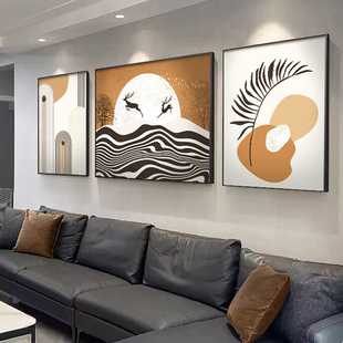创意客厅装饰画现代简约抽象沙发背景墙挂画高档大气组合三联壁画
