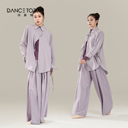 dancetoday现代舞衬衫飘逸中国舞蹈服套装爵士舞蹈练功服表演出服