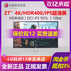 lg27ul65027英寸4kips旋转显示器