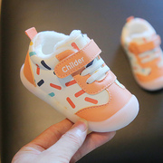 宝宝棉鞋0一2岁婴儿，鞋子男宝宝学步鞋软底，防滑冬季加绒女婴幼儿鞋