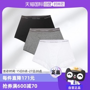 自营Calvin Klein/凯文克莱男士平角内裤 三条装 NB4002A