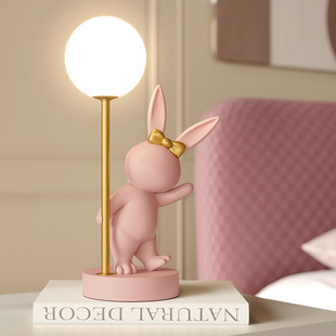 兔子装饰台灯卧室床头灯少女书桌氛围小夜灯创意结婚生日礼物摆件