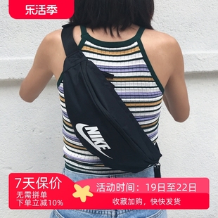 耐克nike潮流运动健身单肩包男女腰包，单肩斜挎背包休闲包ba5750