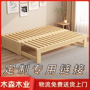 多功能伸缩床抽拉床折叠床小户型单人，双人两用全实木沙发床