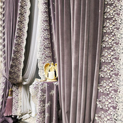 法式蕾丝绒布紫色丝绒刺绣欧式复古轻奢卧室遮光客厅高档窗帘美式