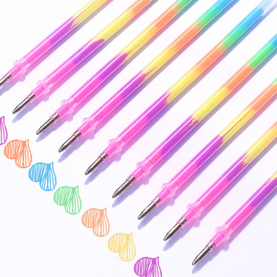 创意文具彩色中性笔替芯彩虹6色合一水粉笔粉彩笔DIY相册黑卡彩笔
