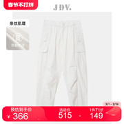JDV男装2023商场同款早秋白色松紧腰休闲裤九分工装裤SPN3650