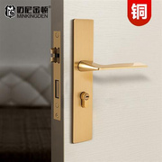 纯铜门锁室内家用磁吸静音卧室木门把手轻奢门锁中式现代全铜锁具