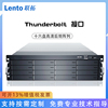 联拓16盘磁盘阵列thunderbolt接口双雷电3十六盘高清后期阵列raid015速度:2200ms以上含税