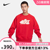 耐克红色卫衣cny男子，加绒圆领上衣，龙年限定针织套头衫fz6374-657