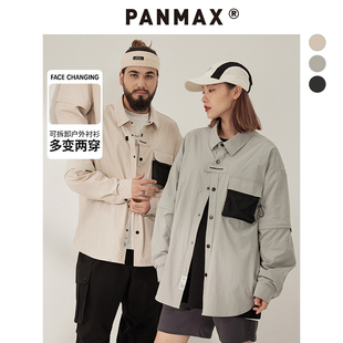 PANMAX潮牌大码男装长袖衬衫男冬季休闲宽松大码男士PBCF-CL0806