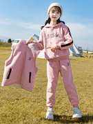 女童秋冬装2023套装洋气中大童马甲卫衣三件套加绒加厚儿童装