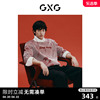 GXG男装 新年系列红色本命年时尚龙纹圆领线衫针织衫 24春季