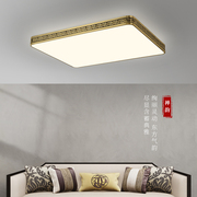 新中式全铜卧室吸顶灯客厅玄关灯具，led灯饰时尚书房阳台灯餐厅灯