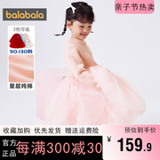 巴拉巴拉女童连衣裙宝宝，红色公主裙冬装，2023童装裙子儿童纱裙