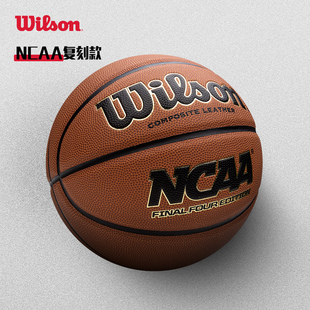 Wilson威尔胜篮球NCAA四强赛7号男子室外水泥地耐磨蓝球
