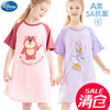 迪士尼女童睡裙夏季薄款儿童睡衣家居服，女孩冰丝草莓熊中大(熊，中大)童亲子