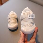 秋季婴儿鞋子1-2岁男童透气网鞋女童宝宝，软底包头防踢学步鞋