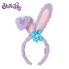 儿童星黛露发箍兔子头箍卡通，芭蕾兔周边发夹发圈毛绒头饰女童紫色