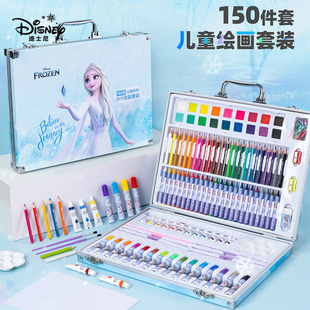 迪士尼儿童画画套装绘画工具全套女孩水彩笔画笔小学生美术61礼盒