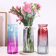 鲜花百合花专用玻璃花瓶渐变红色透明水养插花瓶摆件客厅餐桌欧式