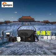 乐摄宝 ProTactic SH180/200 AW 单反微单相机包单肩摄影背包