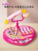 宝丽儿童电话玩具益智仿真音乐婴儿电话机宝宝手机1-3岁女孩玩具.