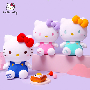 hellokitty公仔正版凯蒂猫玩偶哈喽kt毛绒玩具可爱布娃娃女生礼物