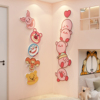 网红儿童房间布置墙面，装饰卡通贴纸壁画卧室床头，公主女孩背景用品