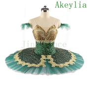 量身定制芭蕾舞裙深绿色tutu国际芭蕾舞比赛拼色蓬蓬裙GDC服装