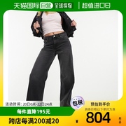 香港直邮潮奢 Monki 女士 Imoo 低腰收腰宽松合身深色水洗牛仔裤(