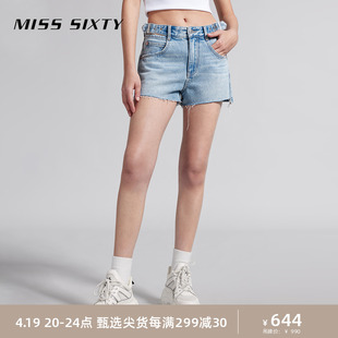 Miss Sixty2024夏季浅色牛仔短裤女复古辣妹镂空性感街头休闲