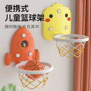 儿童可升降篮球架婴幼儿球类投篮玩具宝宝室内免打孔挂式篮球框