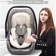新生婴儿提篮内衬垫安全座椅，内垫保护垫，宝宝腰垫摇篮推车坐垫通用
