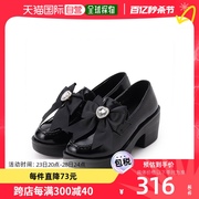 日本直邮Cst&P女士时尚休闲鞋黑色高跟轻便潮流经典耐磨地雷