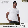 bd.powerup+印花圆领短袖t恤男潮牌百搭高弹紧身t恤男短袖