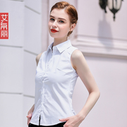 白色无袖衬衫女士夏季韩版修身ol职业通勤圆领，衬衣打底纯棉上衣潮