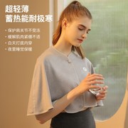 护肩保暖睡觉g坎肩颈椎孕妇月子空调房防寒薄款披肩夏季男女