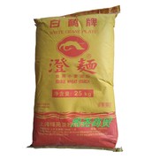 白鹤牌食用小麦淀粉，澄面上海绿苑优级淀粉，肠粉虾饺专用粉25kg