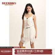 BeerBro 美式复古辣妹设计感蕾丝背心高腰显瘦不规则半裙套装女