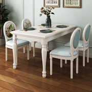 伊久美式全实木大理石餐桌椅组合餐厅白色长方形家用小户型饭桌