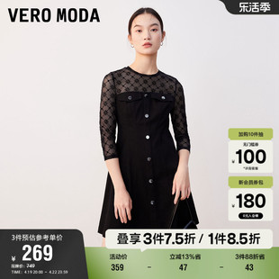 Vero Moda奥莱连衣裙子春秋百搭气质时尚网纱拼接牛仔裙女