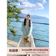 Q女家 特调冰薄荷/法式一字肩上衣女碎花半身长裙套装两件套